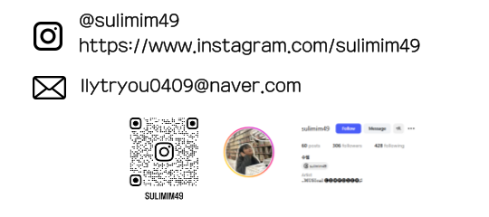 제목을-입력해주세요_-001 (34).png