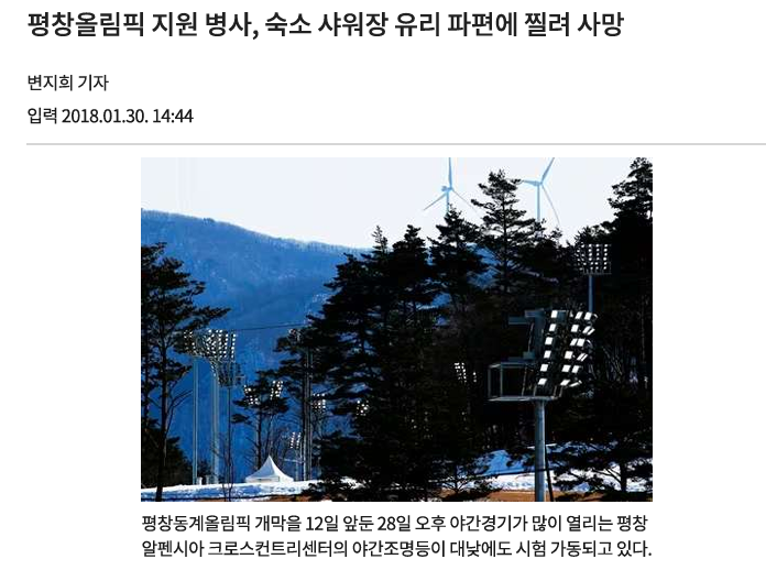 화면 캡처 2025-10-26 215333.png