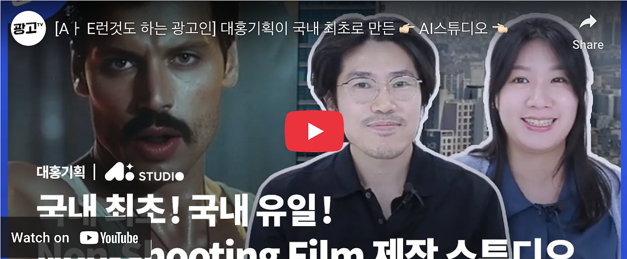 스크린샷 2025-07-21 09.23.12.png