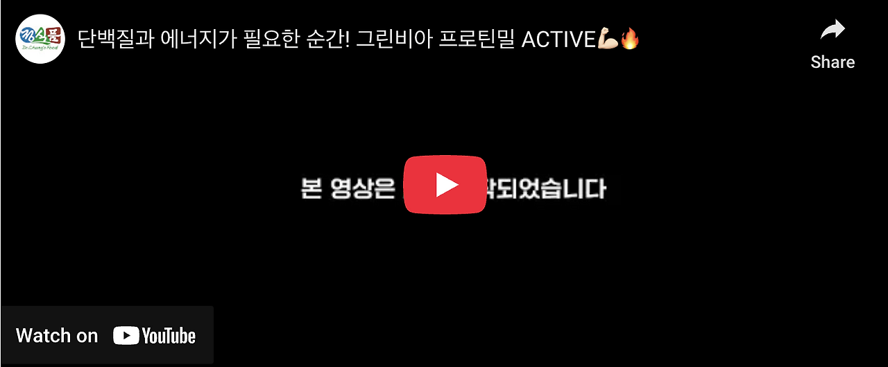 스크린샷 2025-07-21 09.23.20.png