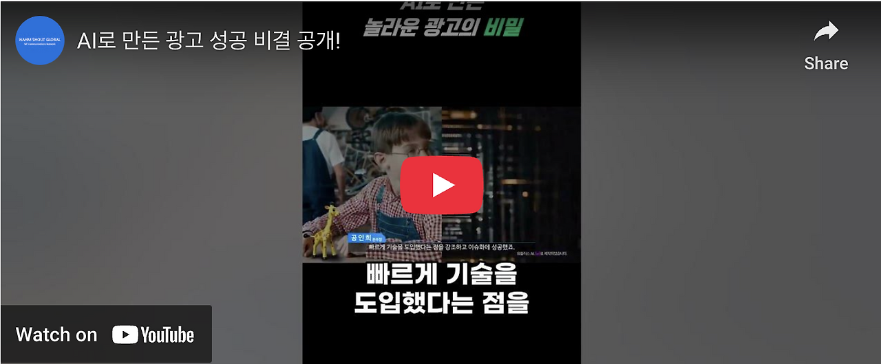 스크린샷 2025-07-21 09.23.02.png