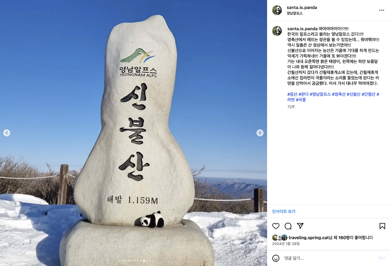 스크린샷 2025-06-21 오후 1.18.21.png