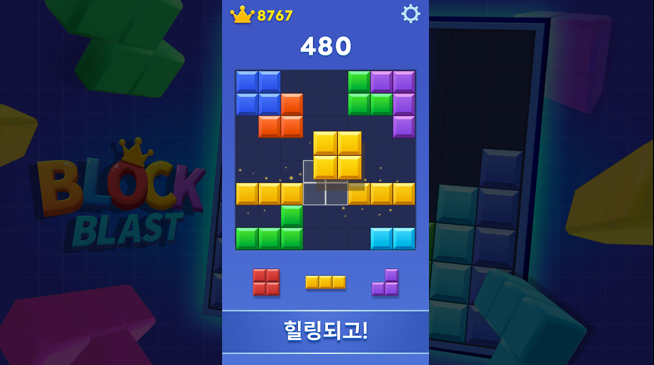 럭3.png