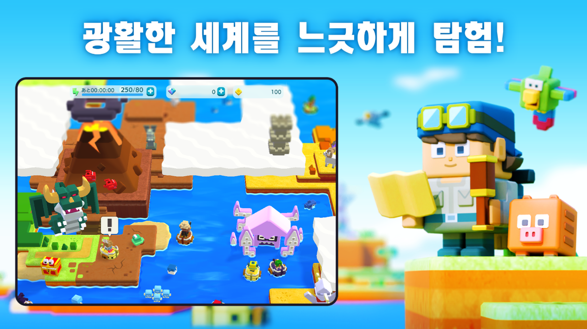 판도2.png