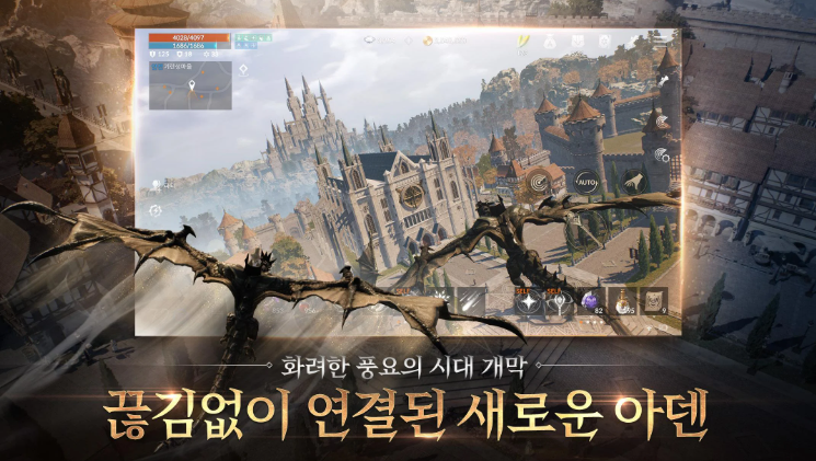 린투3.png