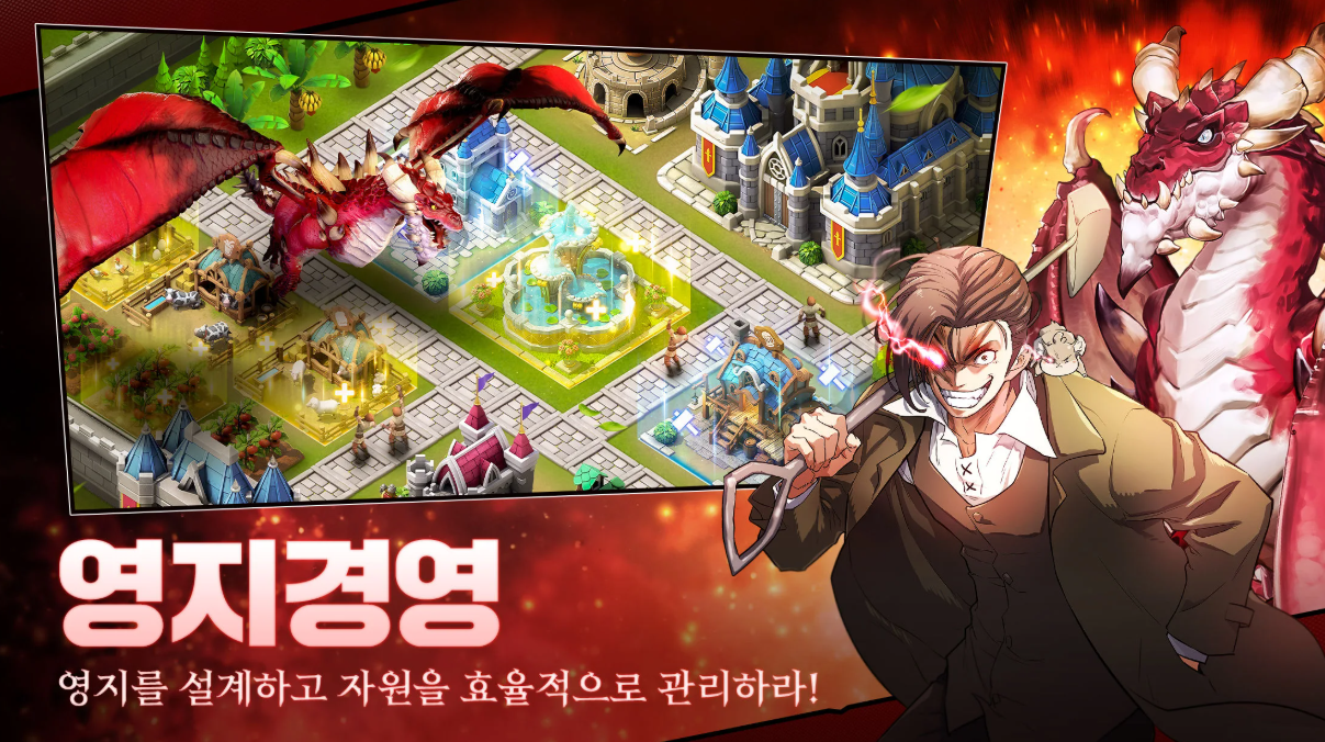 드엠3.png