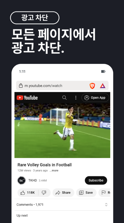 비공개4.png