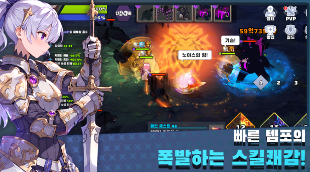 환마4.png