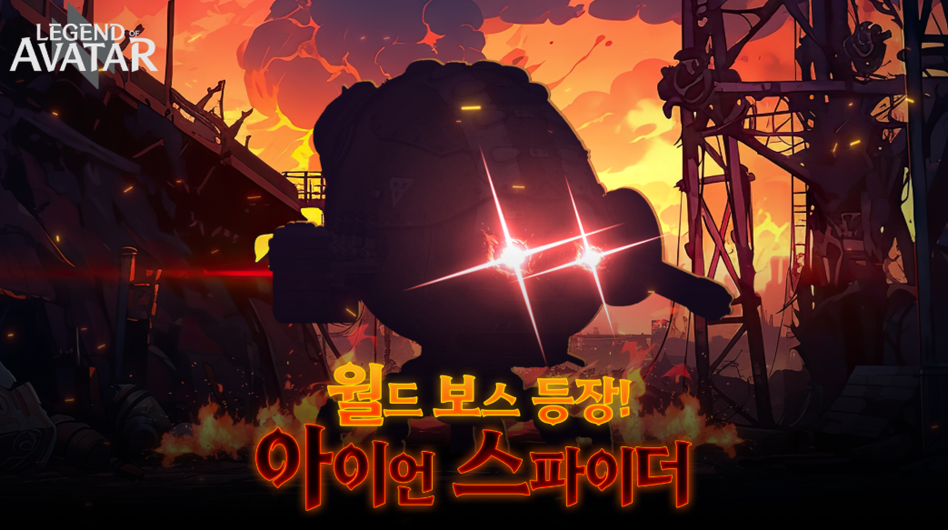 키우기2.png