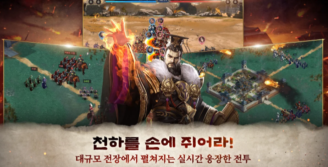 삼레2.png