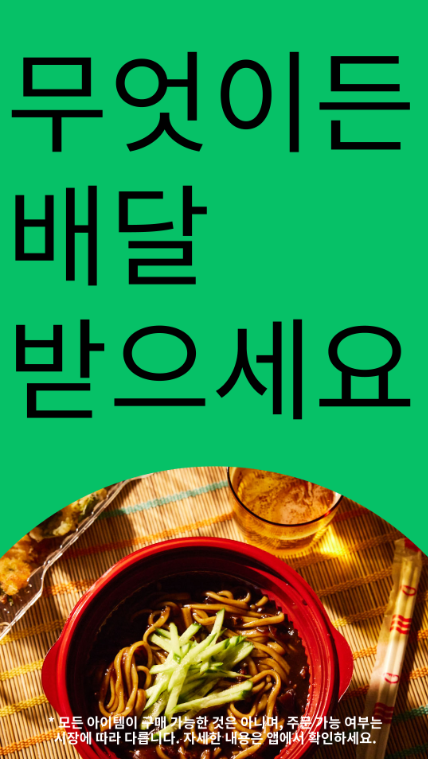 버버2.png