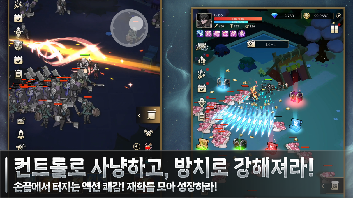 애쉬4.png