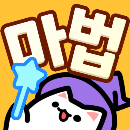 야미.png