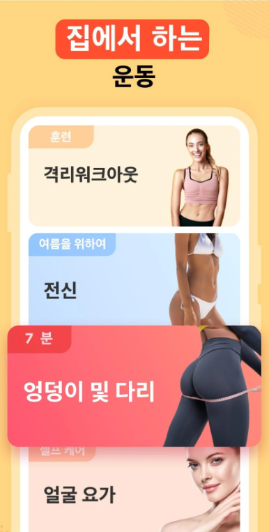 피여2.png