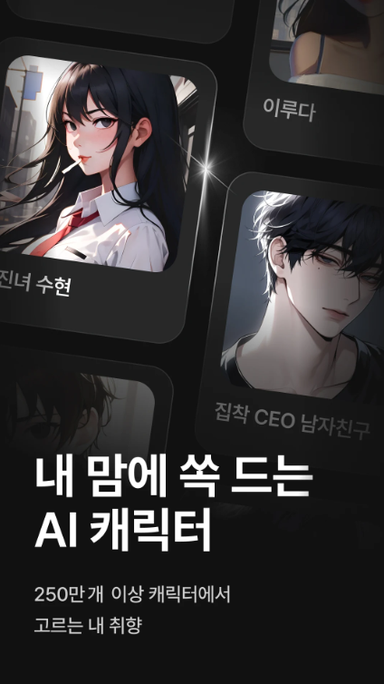 제타2.png