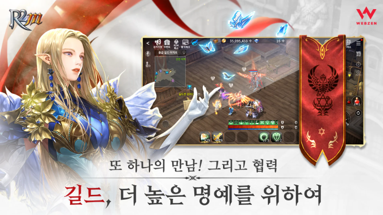 알투투4.png