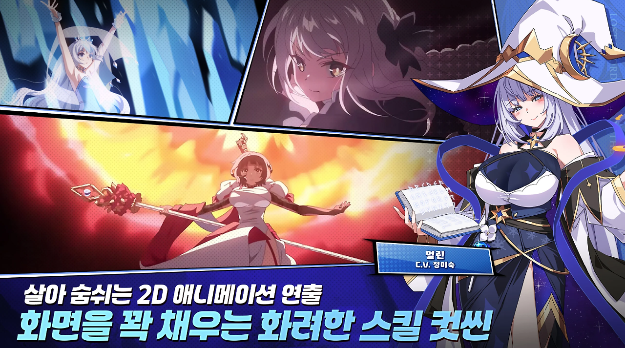 로소5.png