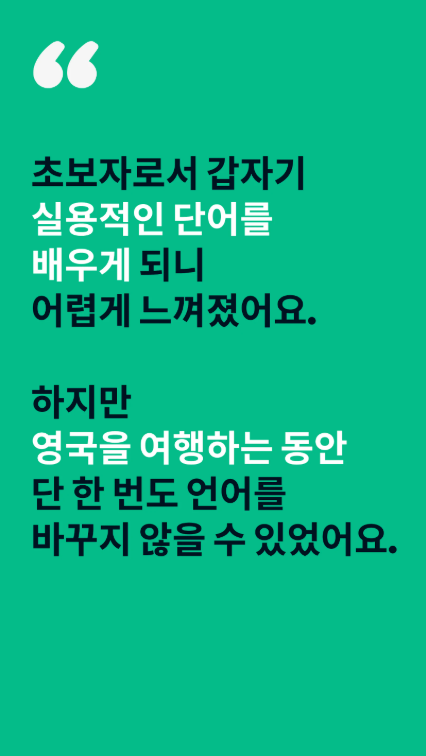 멤라5.png