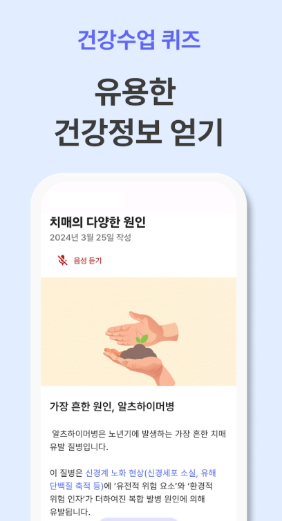 실비아4.png