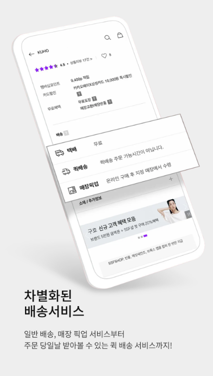 패몰5.png