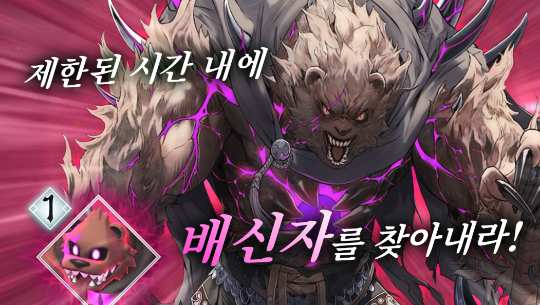 파엠3.png