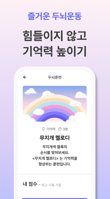 실비아3.png