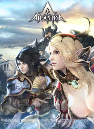아틀란3.png