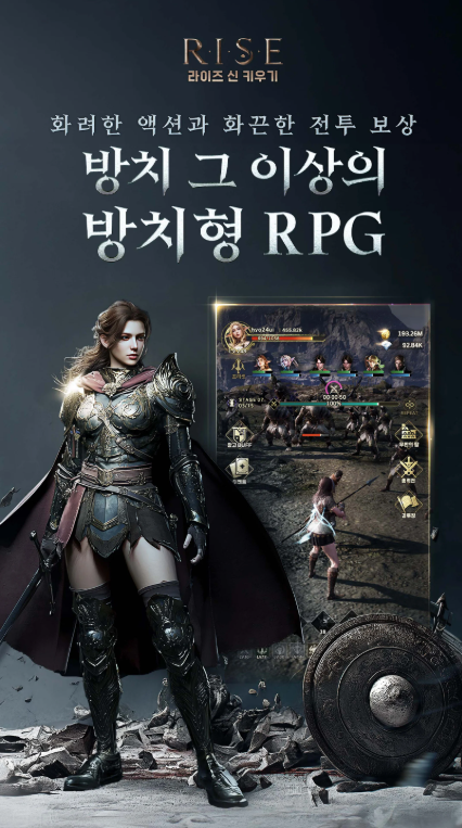 라즈3.png