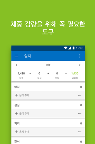 마팔4.png