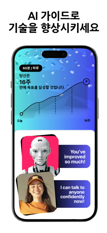 튜터5.png