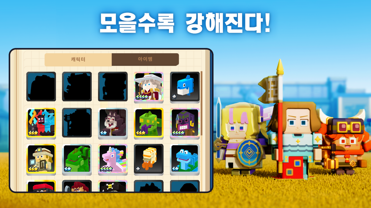 판도4.png