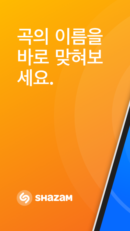 콘서2.png