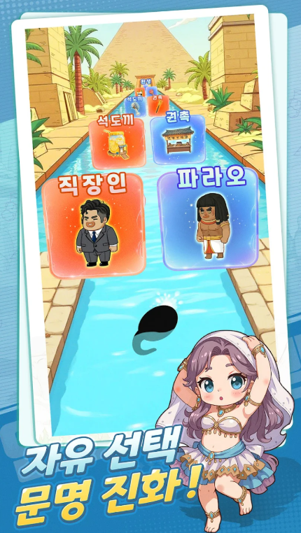 망3.png