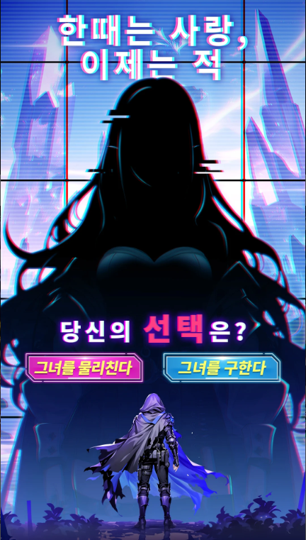 드래곤2.png
