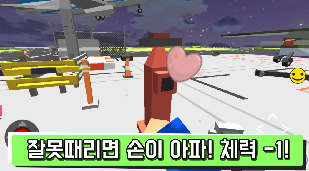 숨곡4.png