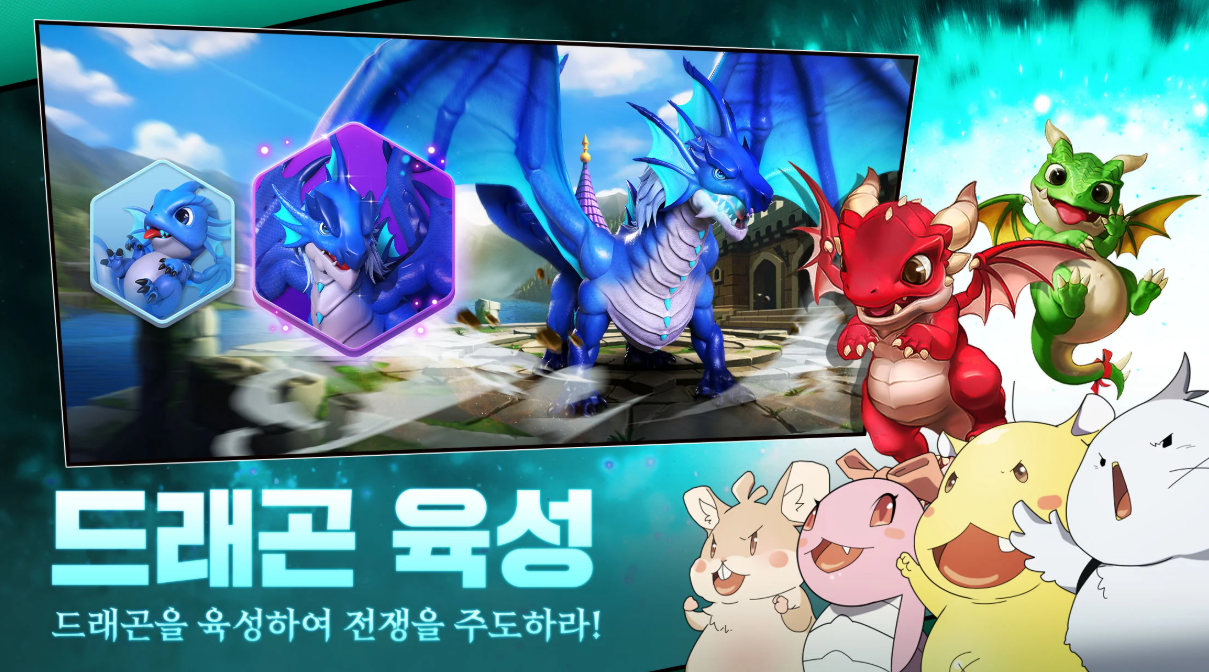 드엠5.png