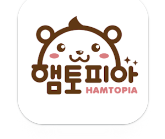 햄토.png