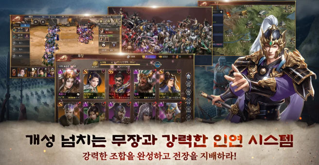 삼레4.png