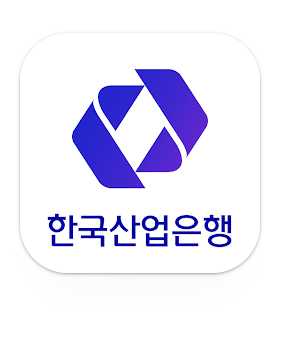 한산.png