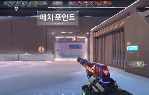 발로3.png