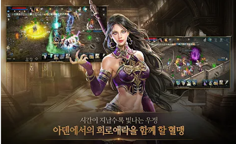 리엠3.png