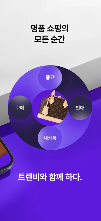 트비3.png