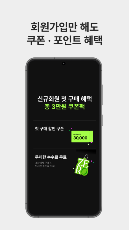 솔아4.png