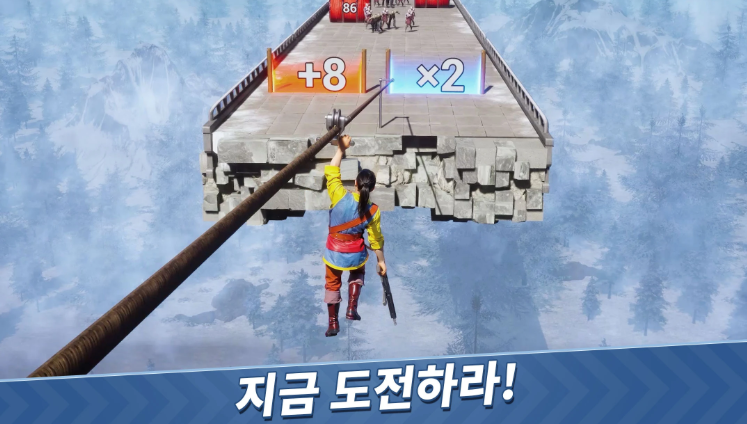 에보니2.png
