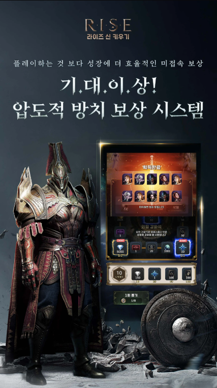 라즈4.png