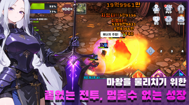 환마3.png