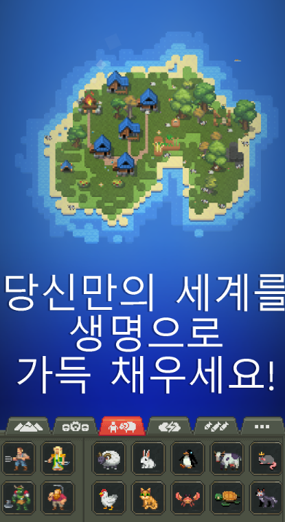 지구3.png
