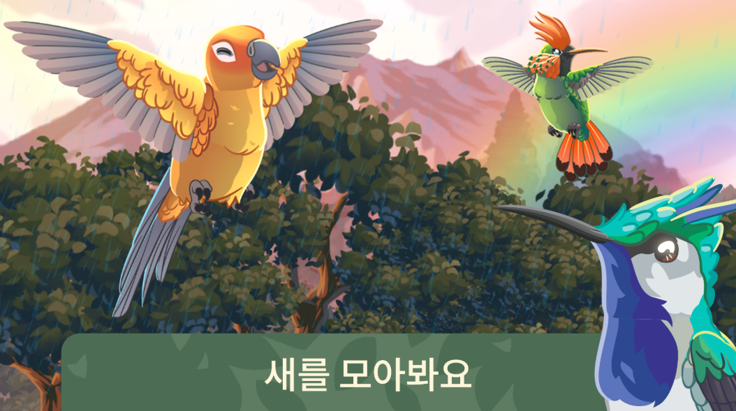 버포2.png