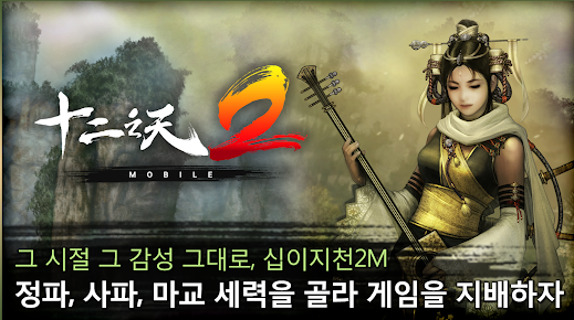 시비엠2.png