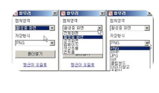 칼무리3.png
